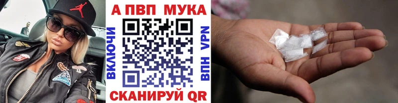 А ПВП VHQ  omg ССЫЛКА  Бодайбо 