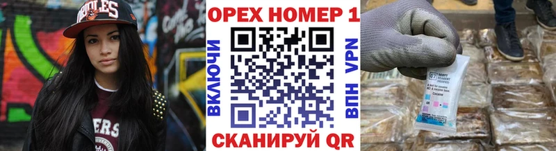 Кокаин 98% Бодайбо