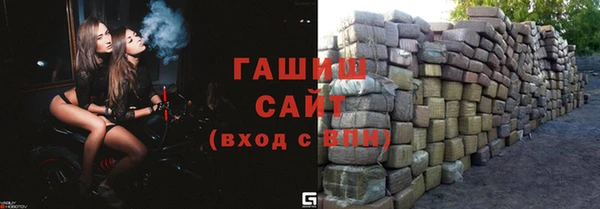 амф Алзамай