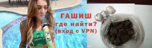 ALPHA PVP Алексеевка