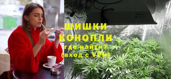 ALPHA PVP Алексеевка