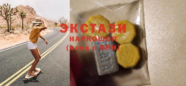 прущая мука Алексин