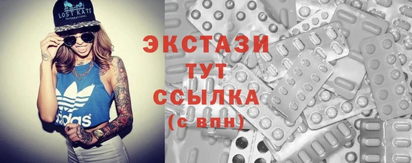 амф Алзамай