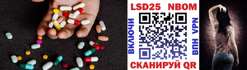 ЛСД экстази ecstasy  darknet состав  Бодайбо  наркота 
