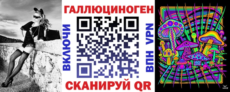 где продают   MEGA онион  Галлюциногенные грибы Cubensis  Бодайбо 