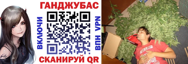 Бошки марихуана семена Бодайбо